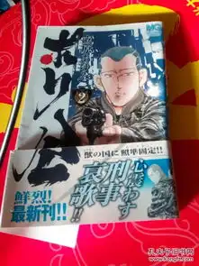 文学日文书外文原版