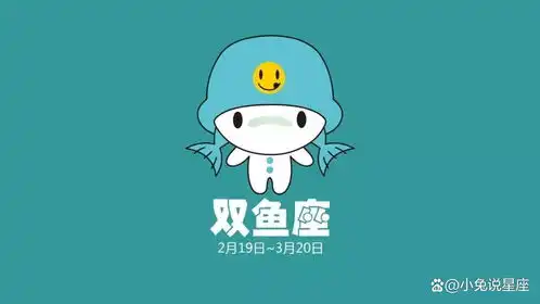 其实我们每个人都会掩饰自己,能让双鱼女删掉的人都有谁