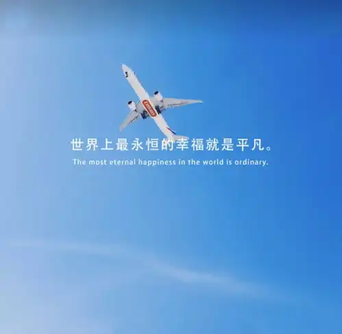 自己珍藏已久的蓝色系文案背景图
