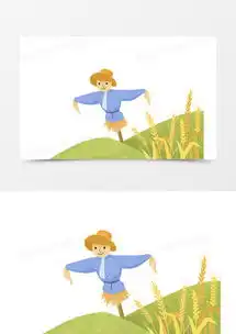 png图片下载芒种素材设计熊猫办公