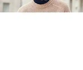 男人秋季怎么穿衣搭配