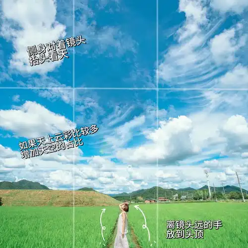 景美人也美,风景人像照片摄影技巧,新手快来学