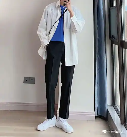 5套男生白衬衫穿搭,少年感和帅气我都要