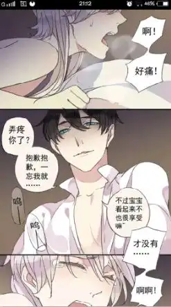 比较清纯的卡通头像头像