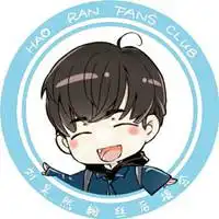 刘昊然卡通头像卡通可爱搞笑刘昊然头像图