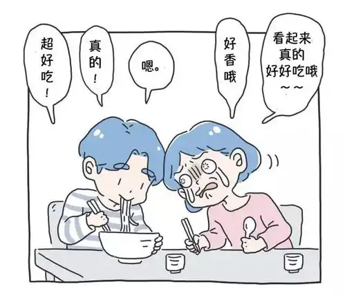 我的女朋友是猪吗粉嫩少女的恋爱感,情侣头像保存到手软