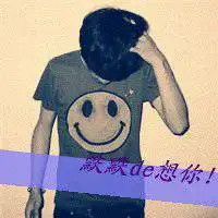 背影杀手男微信头像微信头像图片大全