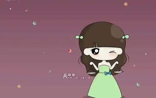 连高富帅都容易心动的四大星座女,天秤女气质好,天蝎女够神秘