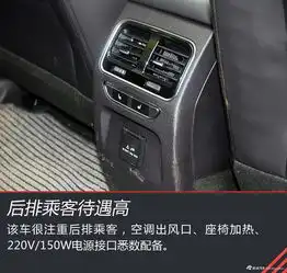 苹果系统微信双头像扶手