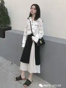 字裙版型,基础的颜色,不一样的体验