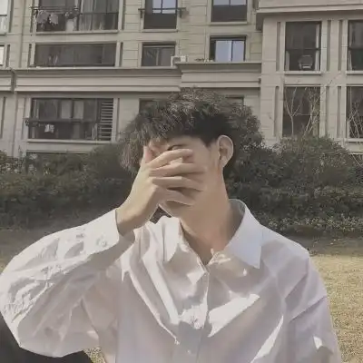 冉冉拿图点赞,喜欢关注帅哥哥头像男生头像我要个性网