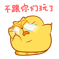 降温10鸡年首个寒潮预警来了