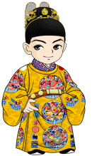 古代卡通皇帝图片