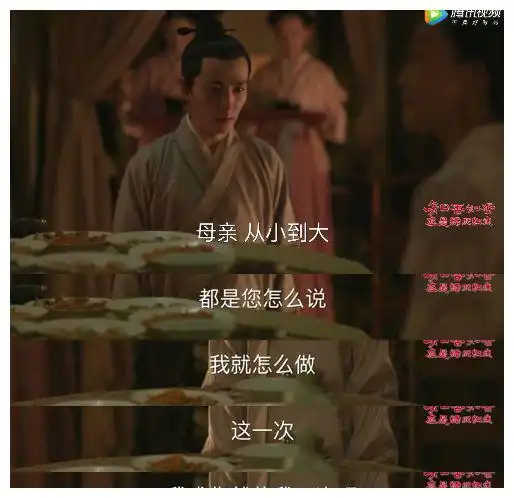 男性人设崩到只剩一个,知否简直是渣男图鉴了
