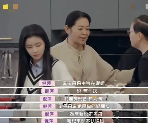 李佳琦换情侣头像官宣对不起,让你们失望了