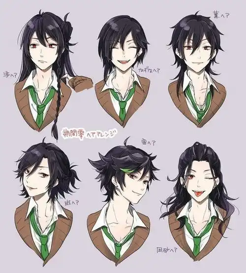 二次元男生发型