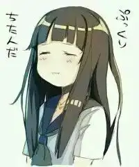求一些二次元女生头像