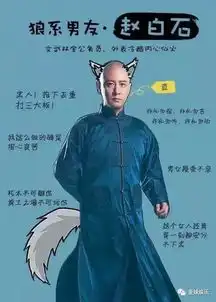 赵宝刚捧不红他,林心如差点毁了他,终靠演技成禁欲系男神