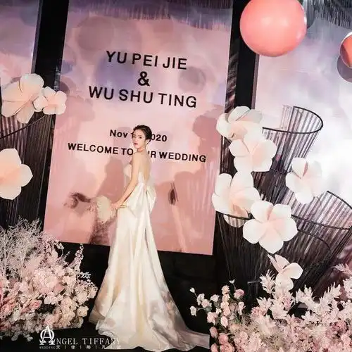 柔美甜蜜的粉色黑色系婚礼