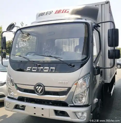 购福田奥铃速运康明斯发动机直降8500元,到店更有大优惠哦