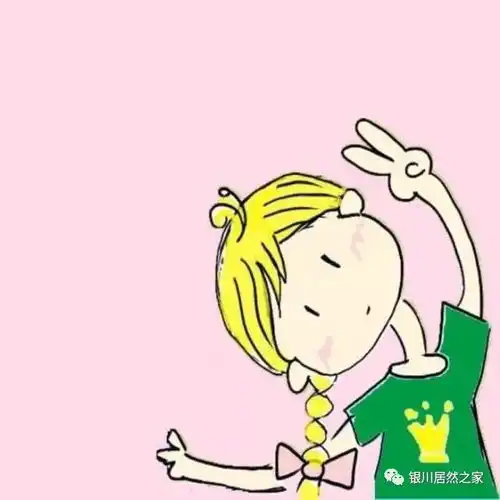 居然之家祝您狗年大吉,旺旺旺