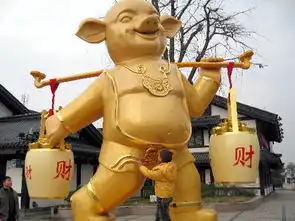 浙江金猪送财喜迎新春