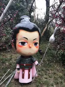 过年前去成都看胖达吃美食