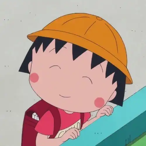 萌系小可爱的照片樱桃小