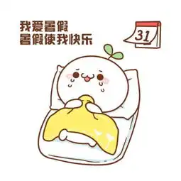 搞笑段子女友给男友买了一顶帽子,女友拿出来后,男友脸都黑了
