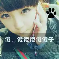 漫画版王俊凯微信头像