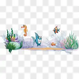 海底世界卡通图片素材免费海底世界卡通png设计图片大全图精灵