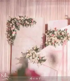 芳华粉系网红ins风定制婚礼