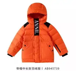 橙色系男生头像可爱橙色