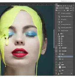 ps黑白卡通头像调出