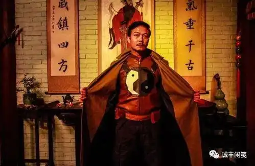 道系青年必看教你在网络谈话中判断真假道士