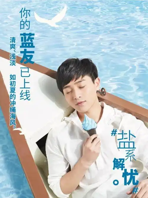 肯德基霸气回归盐系蓝携手原力粉俘获少女心