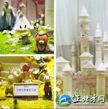 46万天价蛋糕约1.5米长2米宛如童话世界图