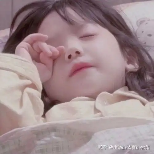 可可爱爱文案可爱萌娃头像