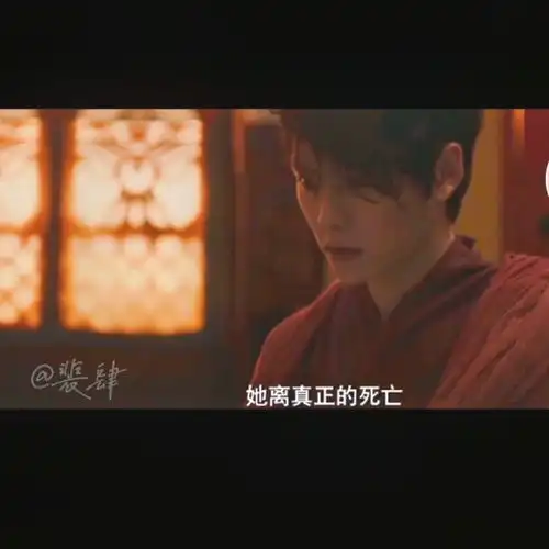 在沙海中肖宇梁饰演的张起灵穿藏袍形象以高清图片,堆糖,美图壁纸兴趣社区