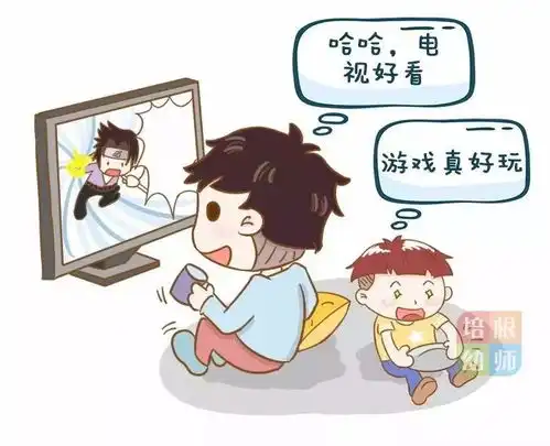 漫画丨最伤孩子的爸爸,永远是这五种