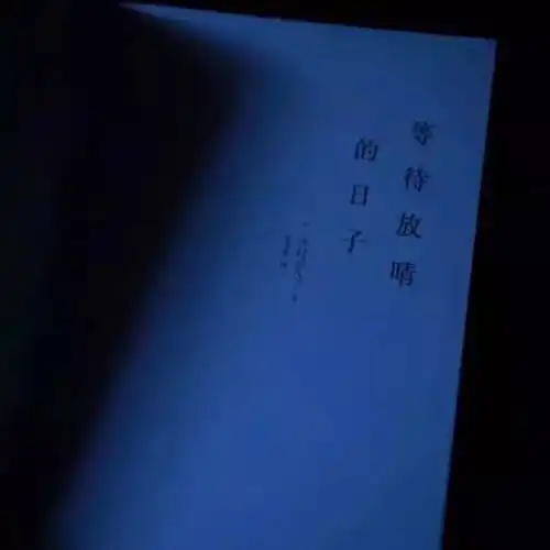 蓝色系qq头像壁纸,各种壁纸