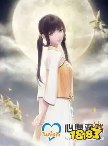 闪耀暖暖2020除夕兑换码分享