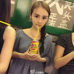 橙色系女生头像图集女生