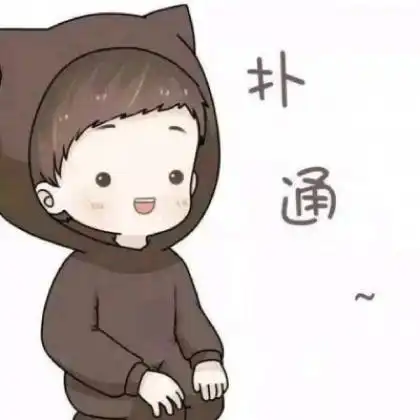 欧美禁欲系情侣头像一左一右宗介