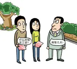 大学兼职生涯记,梦想从此开始起航