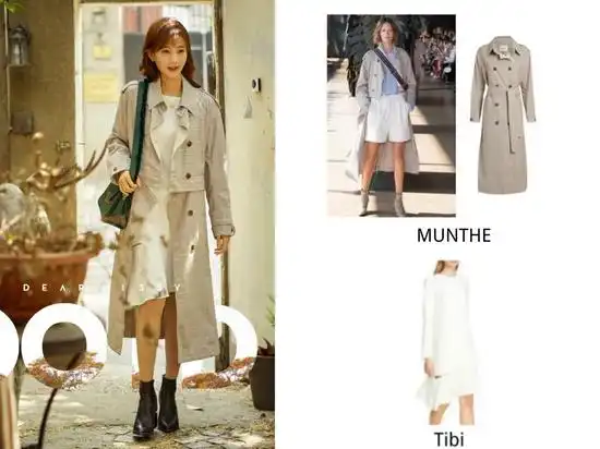 了不起的女孩播完了我的购物车也炸了