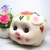 小猪存钱罐卡通头像可爱小猪存钱罐头像