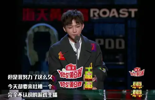 炎亚纶不怕与世界为敌,只想和自己较劲