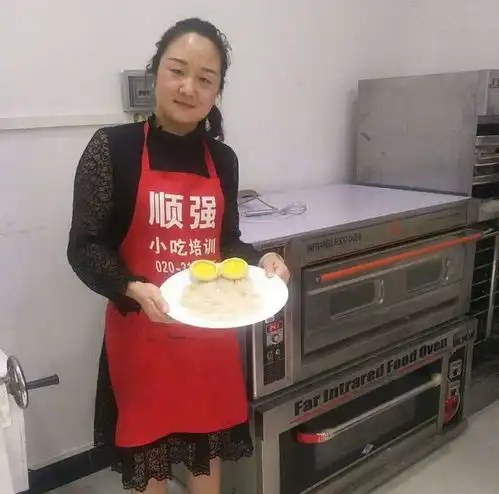 广州顺强小吃培训学校,低成本高收益实现餐饮小吃创业