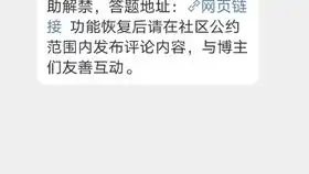 达瓦里氏球的头像